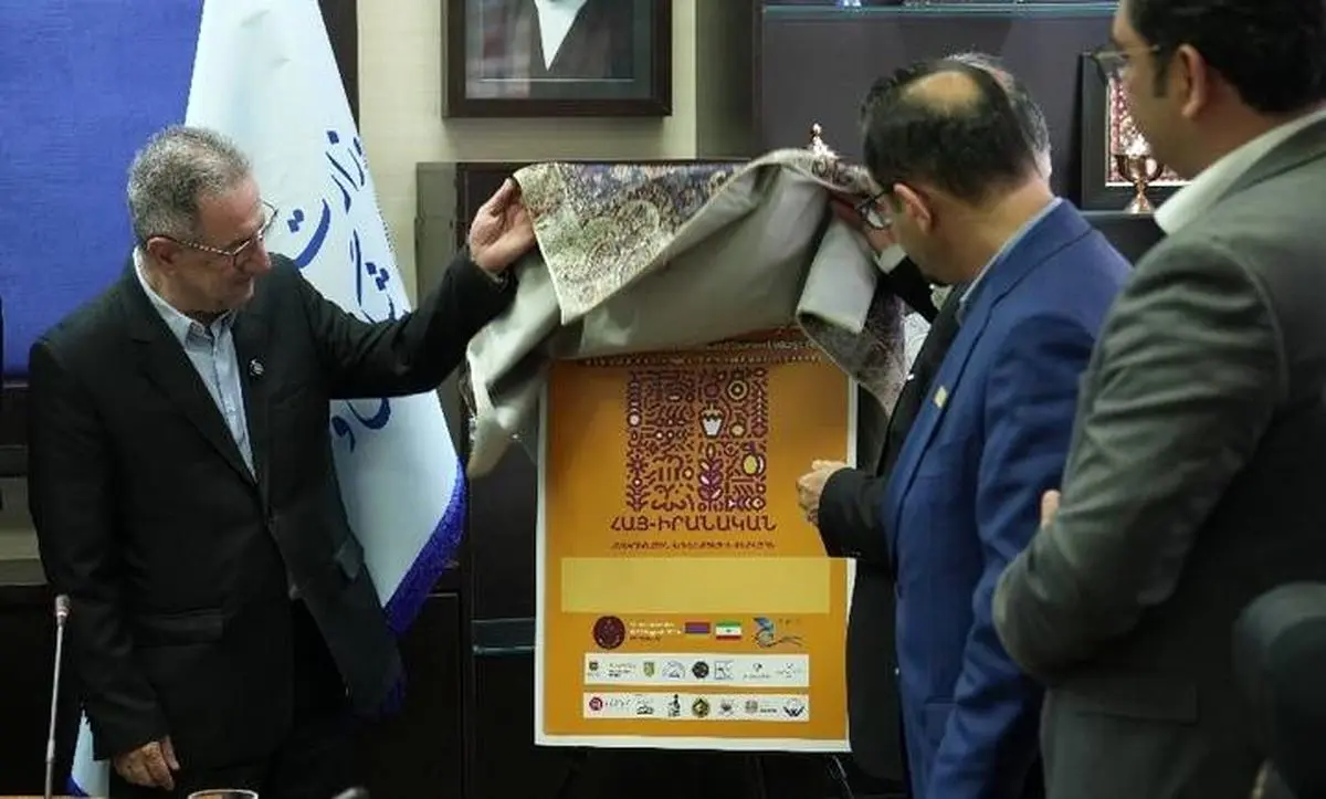 رونمایی از سه رویداد گردشگری با محور دیپلماسی فرهنگی / تاکید بر توسعه «کاروان گردشگری ایران»