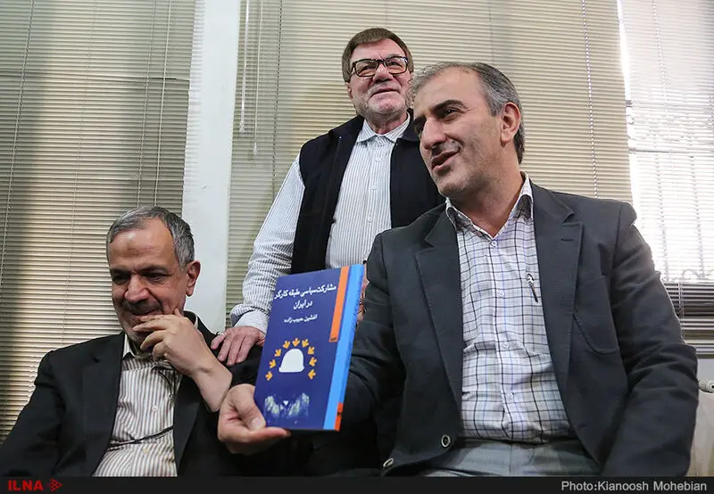گالری