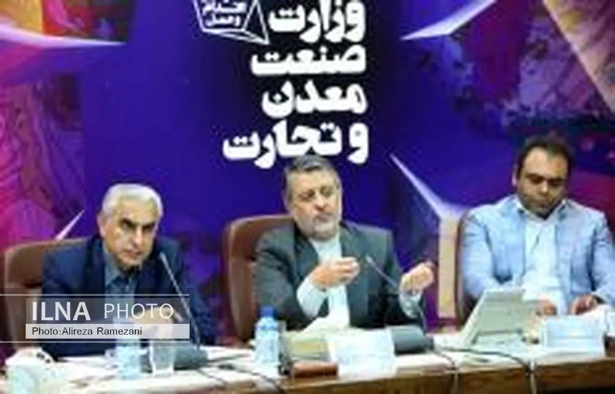 اهمیت نقش روابط عمومی ها در تحقق اقتصاد مقاومتی 
