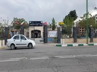 قیمت خانه در قرچک چقدر است؟ + جدول