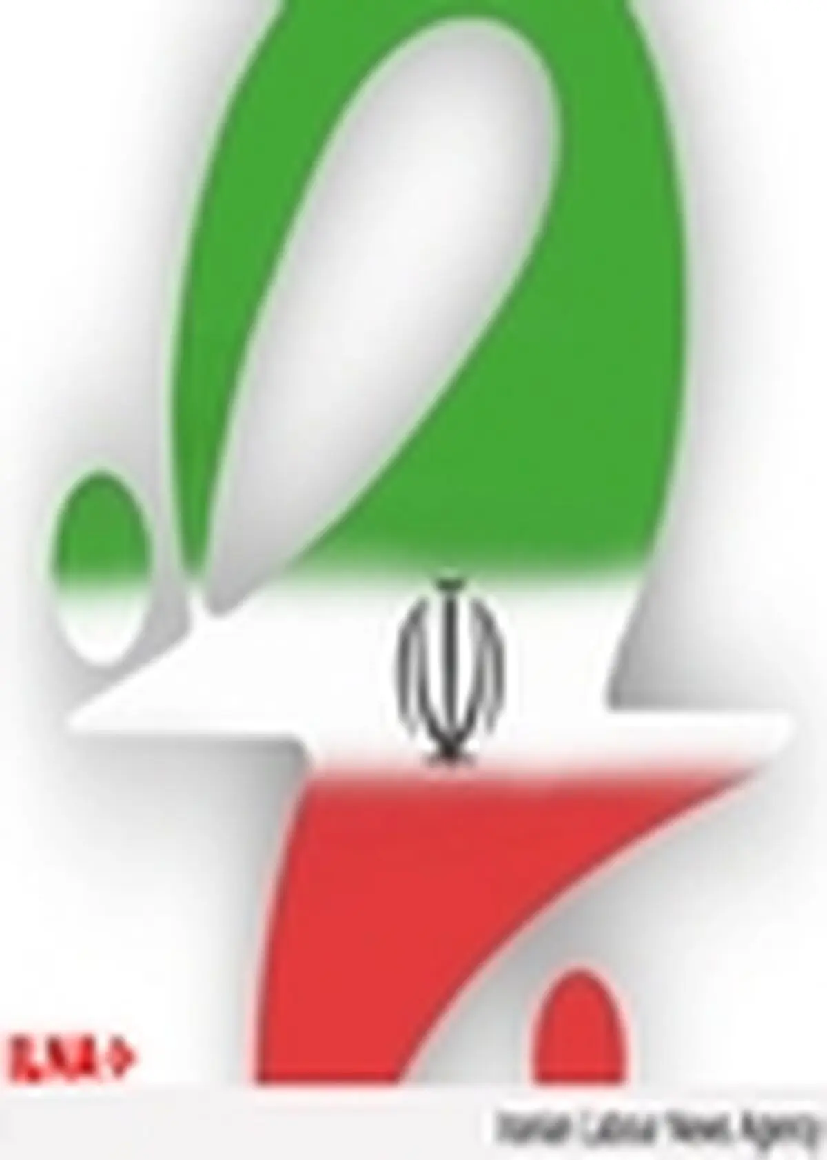 بیانیه حزب اسلامی کار به مناسبت روز جهانی کارگر