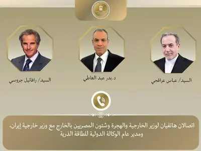 رایزنی میانجیگرایانه وزیر خارجه مصر با عراقچی و گروسی
