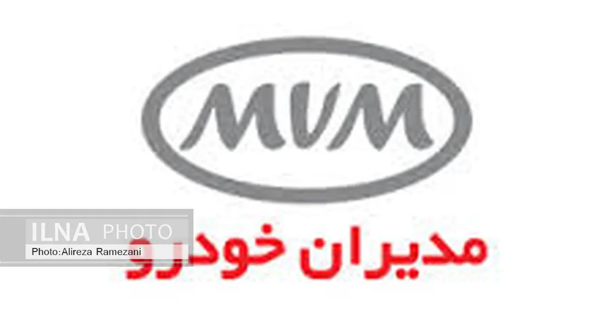 قیمت انواع محصولات مدیران خودرو در نمایندگی و بازار