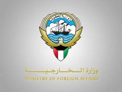 کویت حمله تروریستی اهواز را محکوم کرد