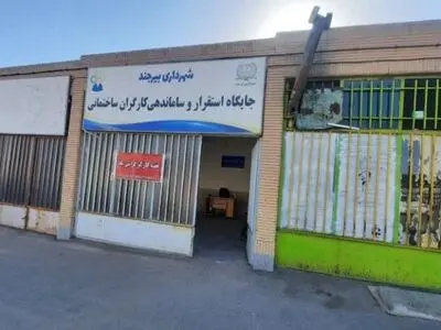 طرح ساماندهی کارگران ساختمانی در بیرجند آغاز شد 
