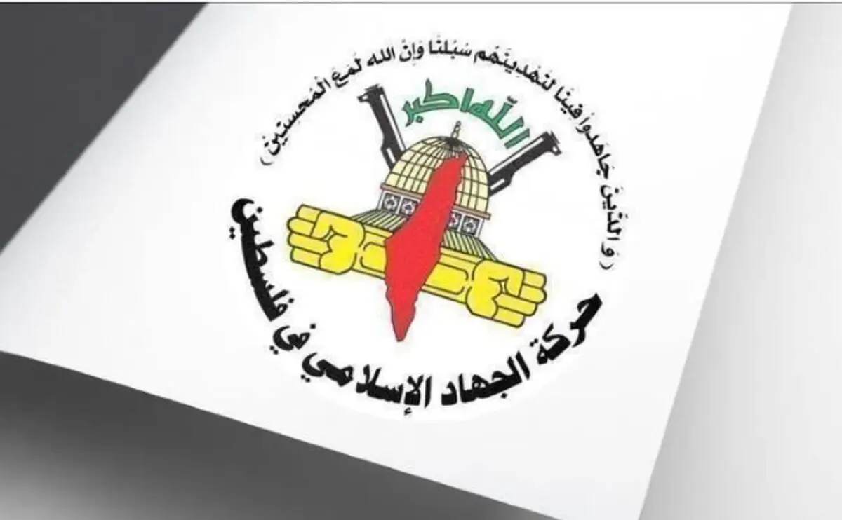 جنایت ترور شهید «صالح العاروری» بی‌پاسخ نخواهد ماند