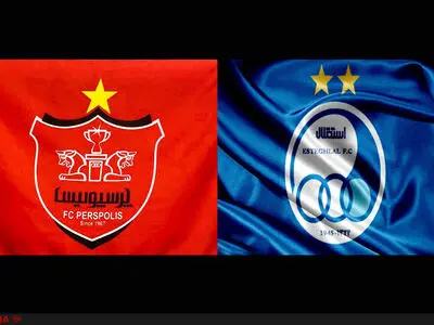 پرسپولیس و استقلال تعاونی می‌شوند
