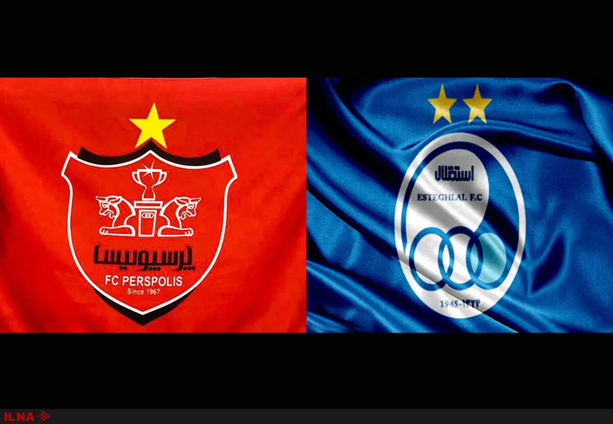 پرسپولیس و استقلال تعاونی می‌شوند