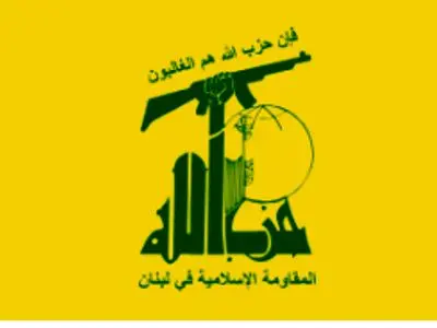 رژیم صهیونیستی مدعی شهادت رهبر یگان حزب‌الله در قانا شد