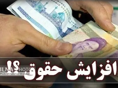 حداقل دستمزد متناسب با سبد معیشتی باشد