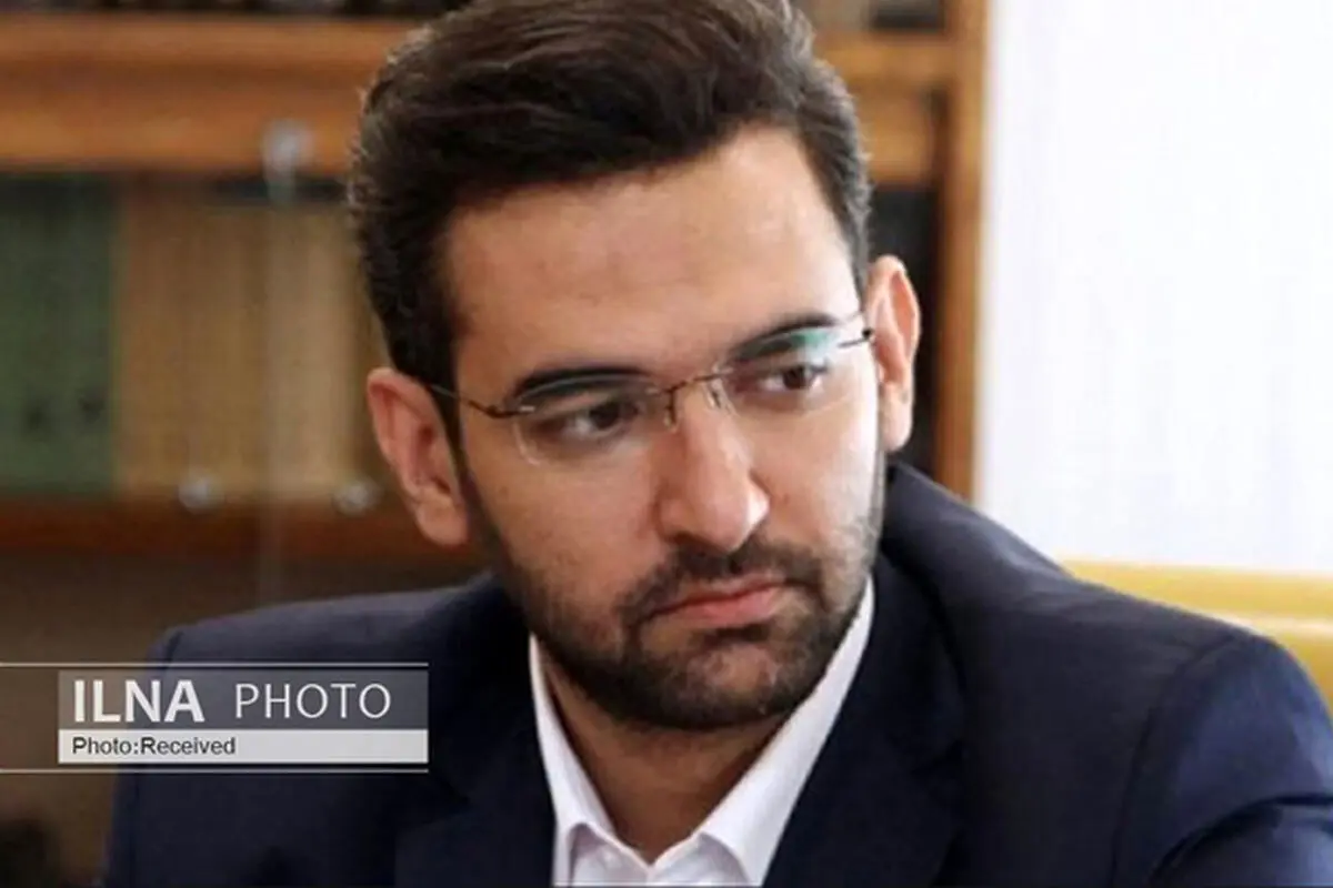 Iran to recognize the issue of cryptocurrency miners; Iran minister told ILNA