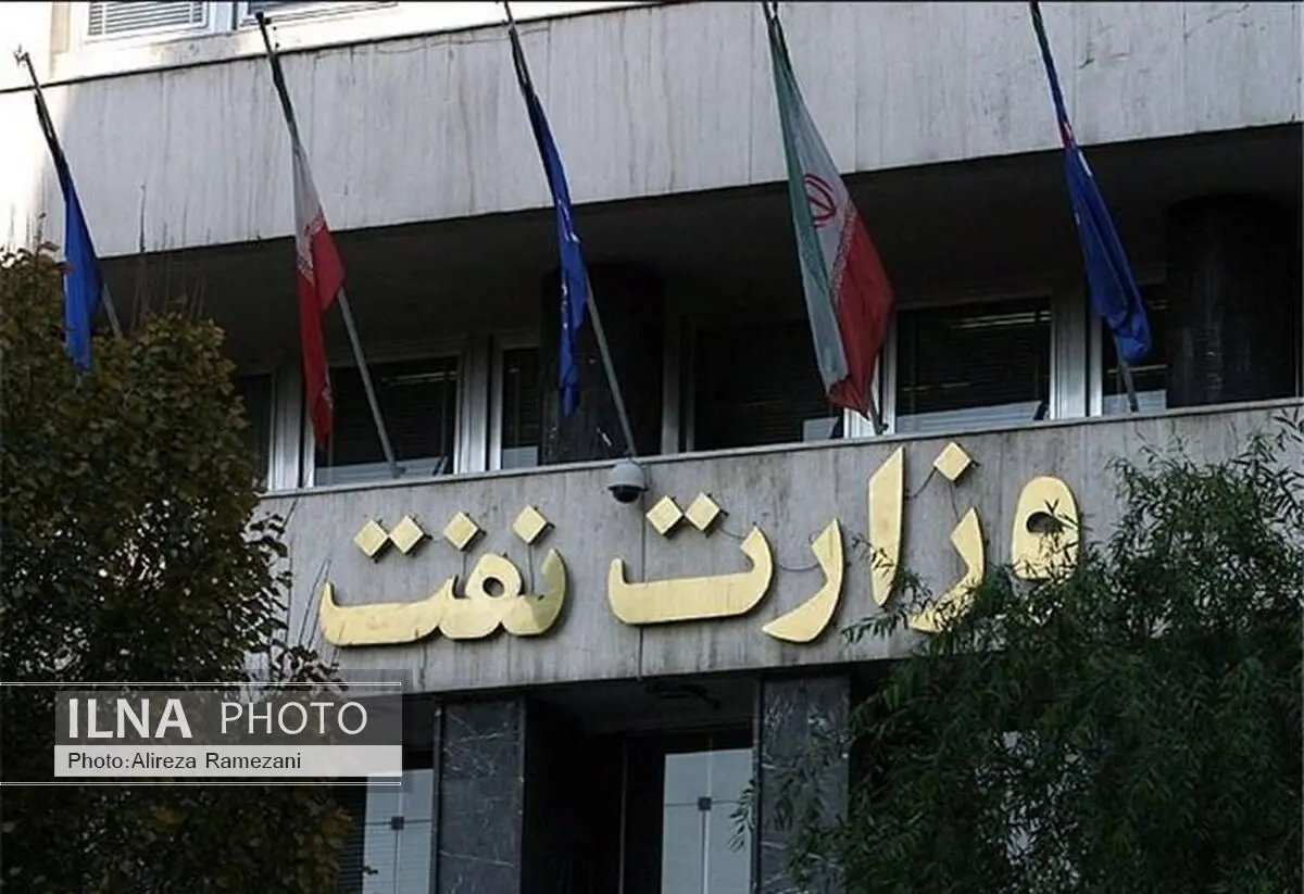 مدیرکل جدید روابط عمومی وزارت نفت منصوب شد/ نعمت الهی، مدیر طرح موزه‎های صنعت نفت باقی ماند