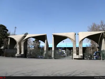تدابیر دانشگاه تهران برای ترک سیگار دانشجویان/مراکز بهداشت‌ دانشگاه را فعال کرده‌ایم
