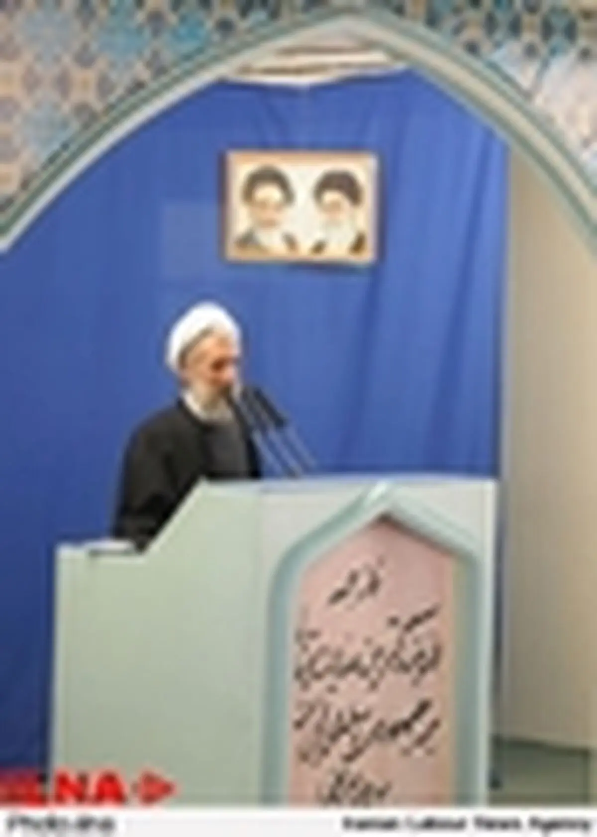 نماز جمعه این هفته به امامت حجت‌الاسلام صدیقی اقامه می‌شود