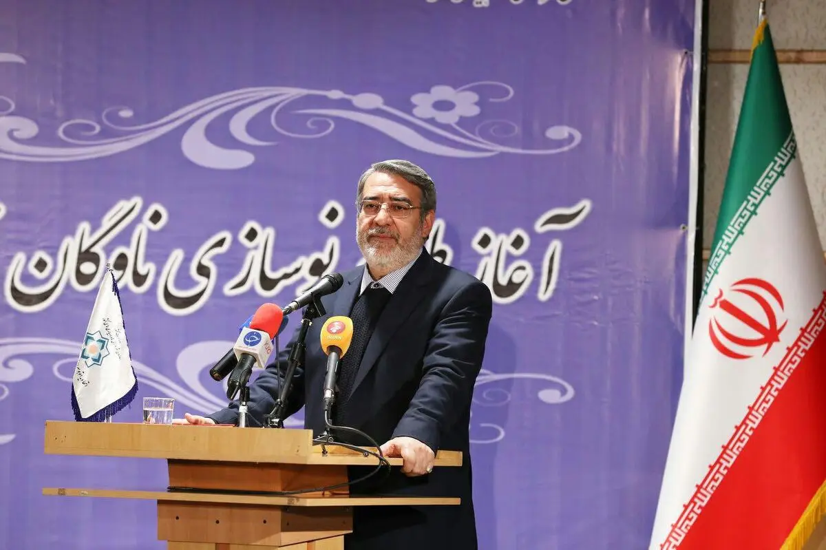 ایجاد درآمدهای پایدار برای شهرداری‌ها در دست بررسی است