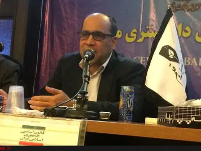 حذف انتخاب رییس‌جمهور باعث تضعیف نظام قانون اساسی است/ چالشی بین جمهوریت واسلامیت نظام وجود ندارد