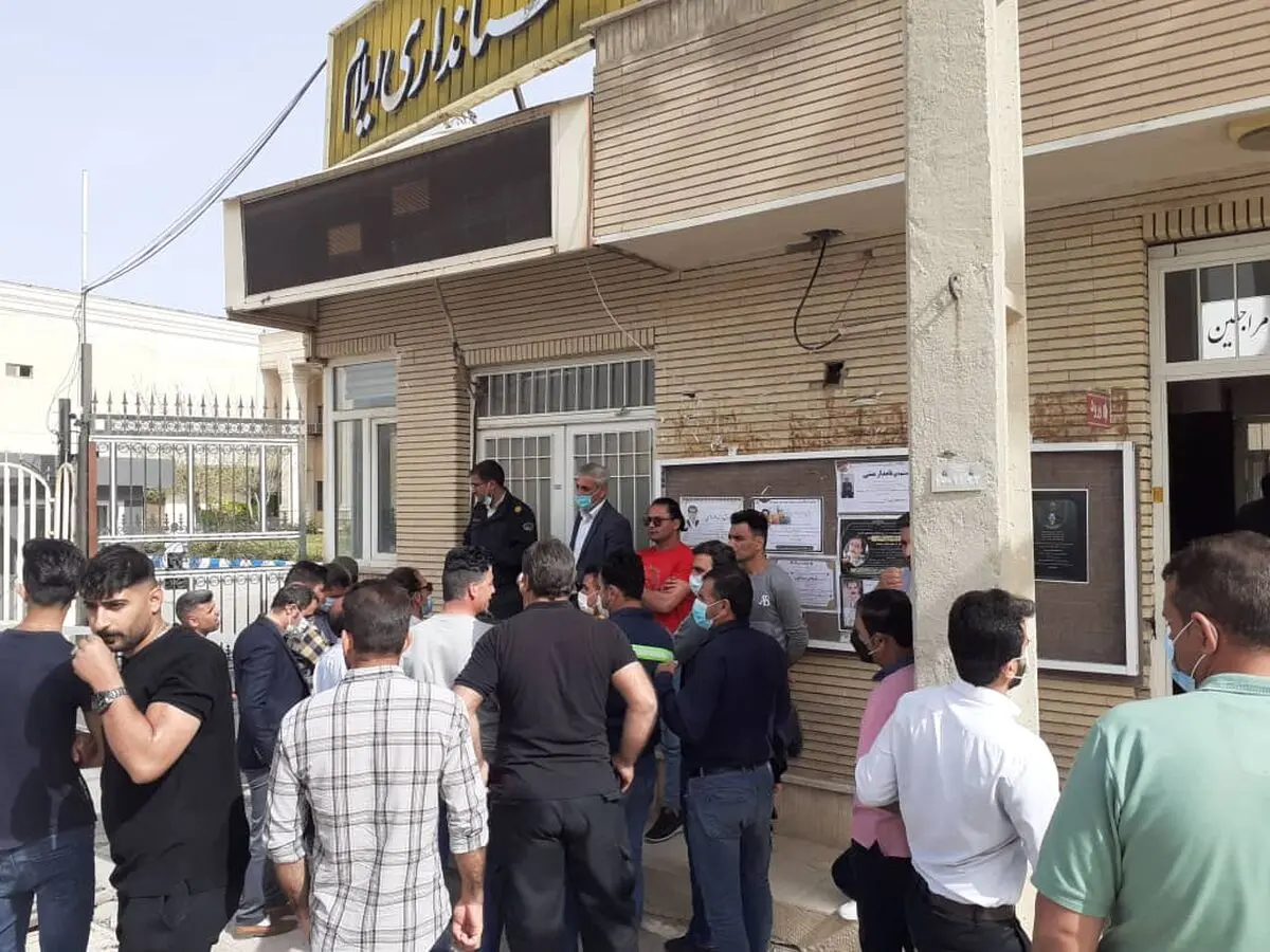 اعتراض کارگرانِ «پتروشیمی چوار ایلام»/ چرا کارگر ساده با حداقل دستمزد؟