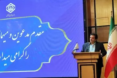 حمایت بانک رفاه از بازنشستگان بیمار و مشکل دار / بازنشستگان: مالک بلامنازع بانک رفاه هستیم!