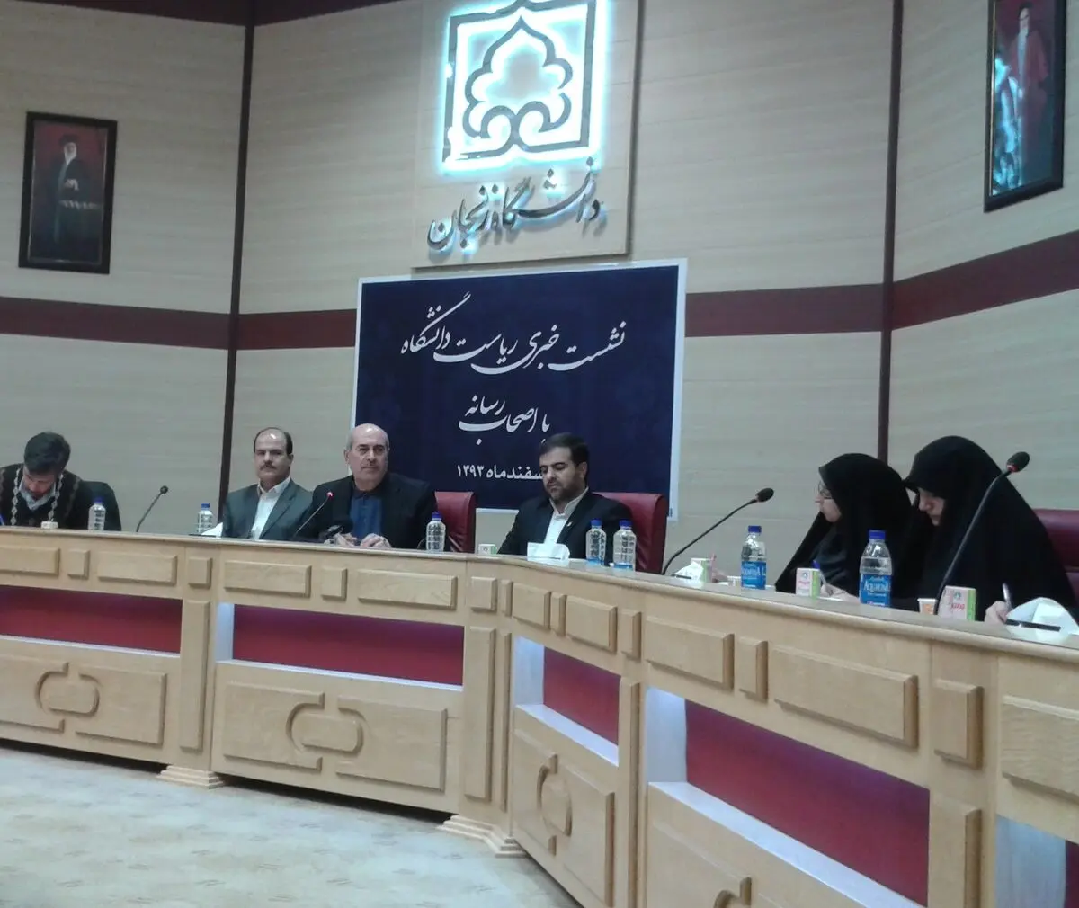  رتبه دهم کشوری  دانشگاه زنجان در سرانه تولید مقالات بین المللی 