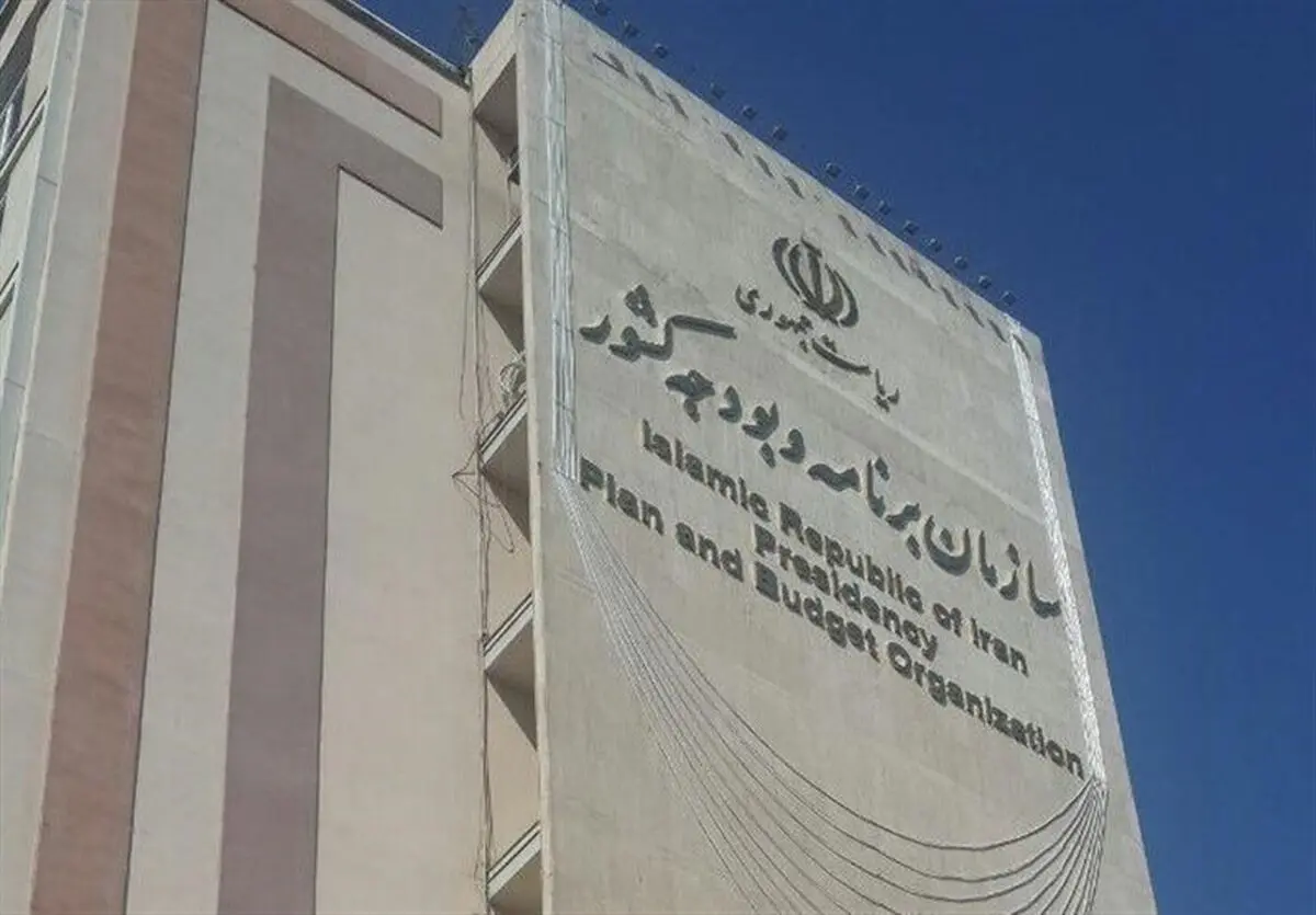 پرداخت وجه برای طرح اختلاف بین وزارتخانه‌ها و موسسات دولتی ممنوع!