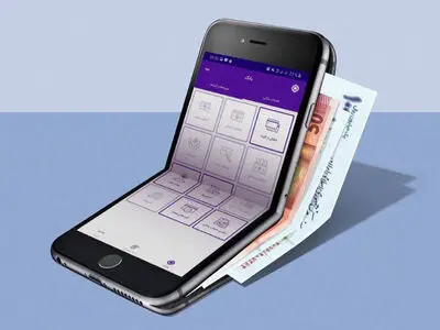 افزایش امنیت تراکنش های بانکی با اپلیکیشن رمزساز بانک ایران زمین