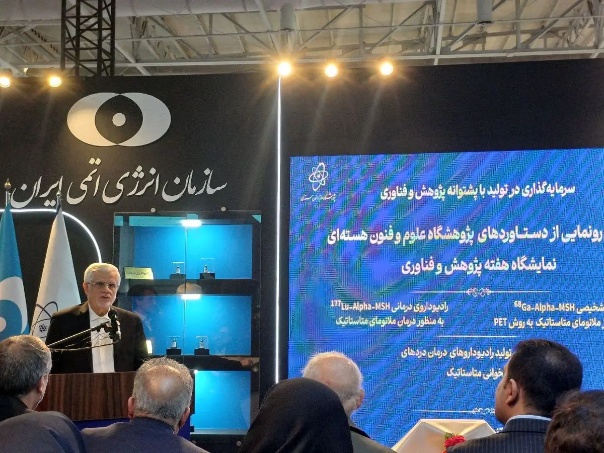 تاکید بر استفاده از فن‌آوری‌های پیشرفته نانو، زیستی، هوش مصنوعی و هسته‌ای
