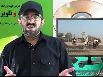 تولید و پخش مستند «روایتی از شبیه‌خوانی» در مناطق جنوب فارس