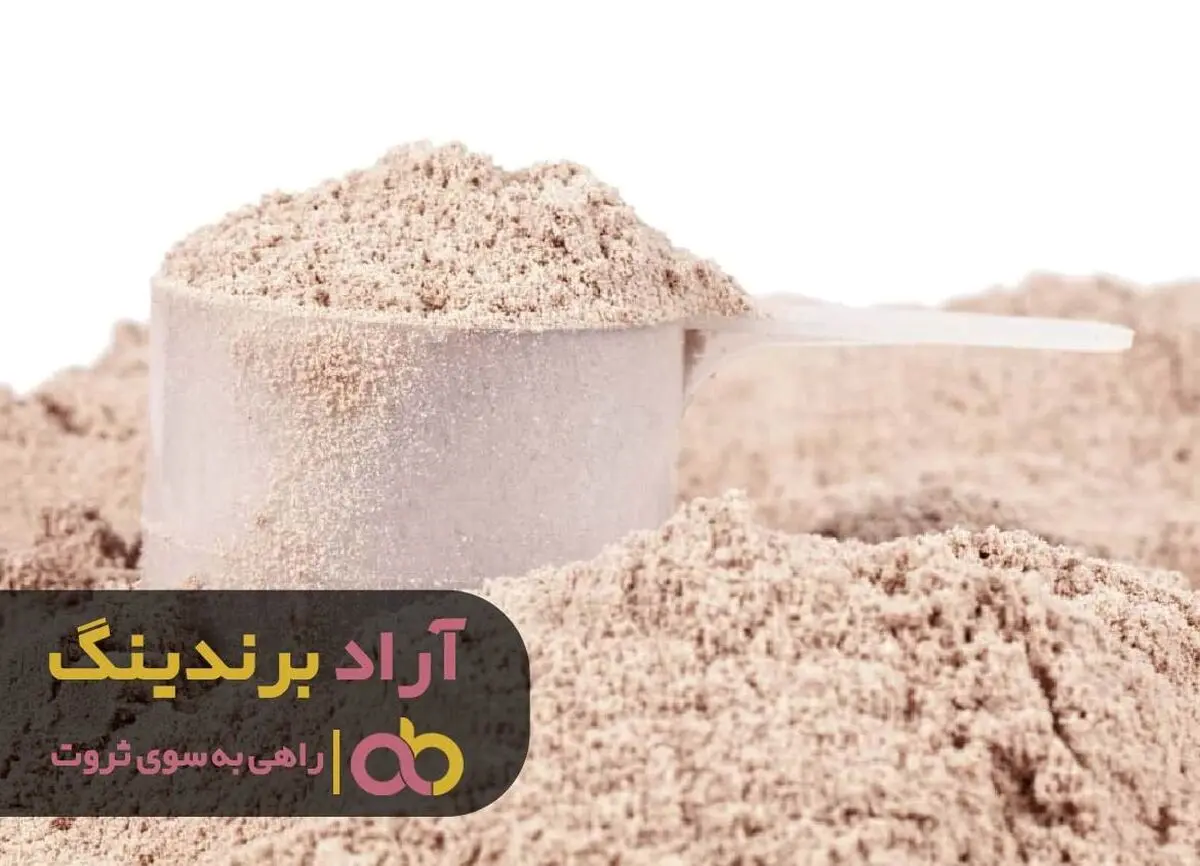 پودر چربی کلسیمی خالص گران است