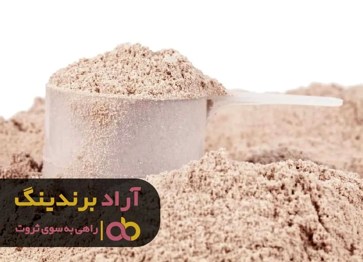 پودر چربی کلسیمی خالص گران است