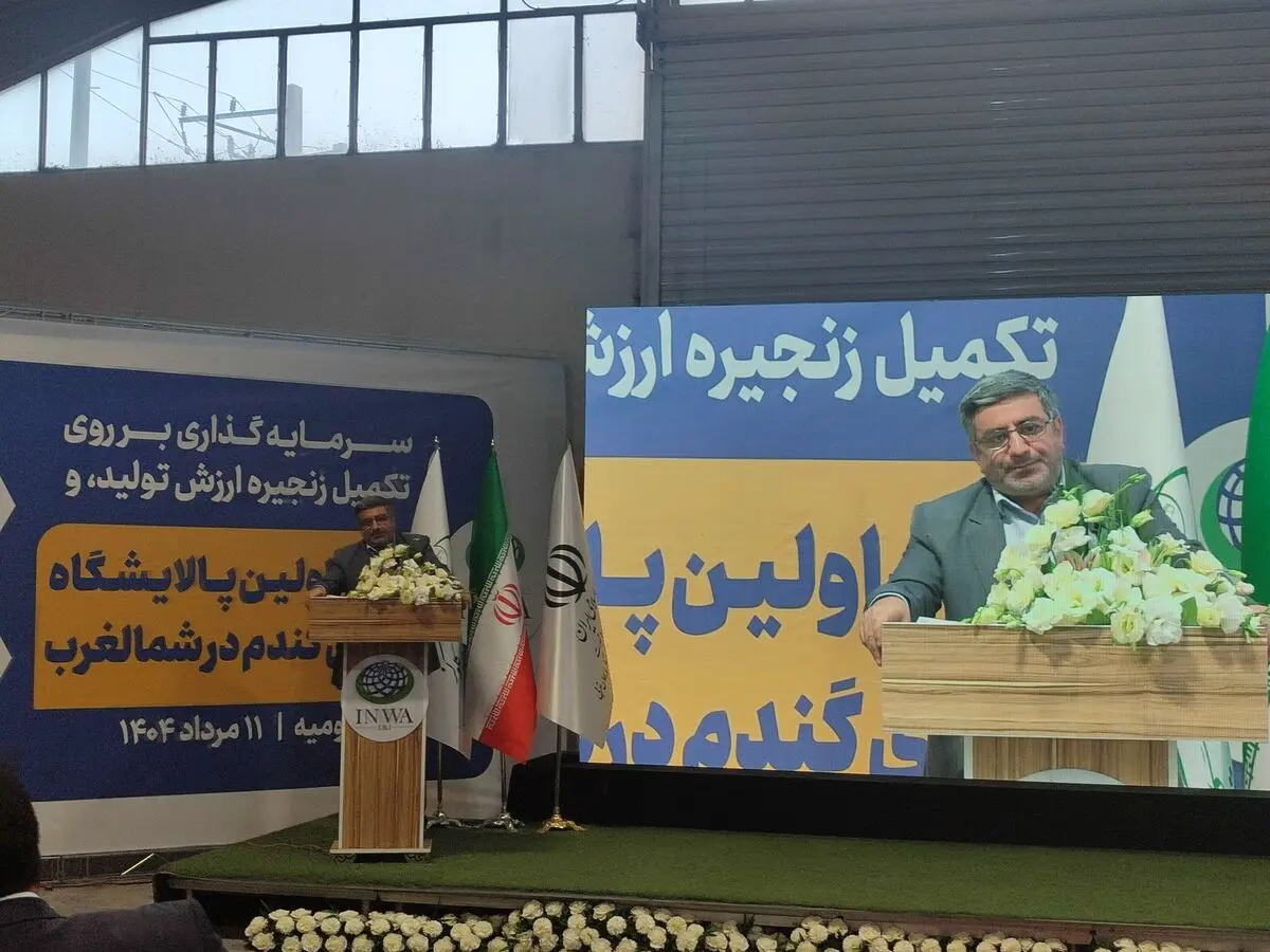 احیای ۲۵۰ واحد صنعتی در آذربایجان‌غربی طی یک سال گذشته