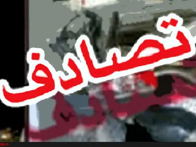 تصادف مرگبار توسان با ال ٩٠ در جاده فومن