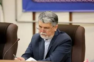 ارسال گزارش عملکرد سازمانهای قوه قضاییه در سامانه ملی دسترسی آزاد به اطلاعات