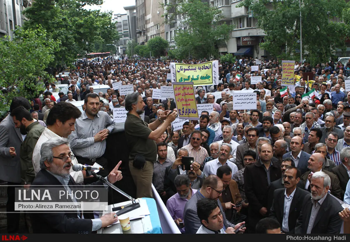 آغاز سخنرانی روز جهانی کارگر در تهران