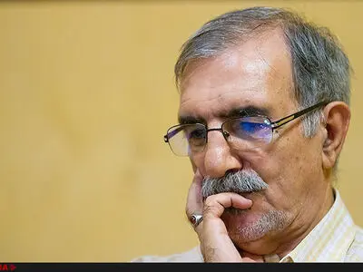 صحیفه سجادیه به چاپ چهاردهم رسید