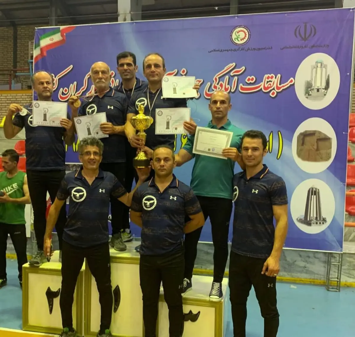 قهرمانی تیم آمادگی جسمانی نماینده گیلان در مسابقات کارگران کشور