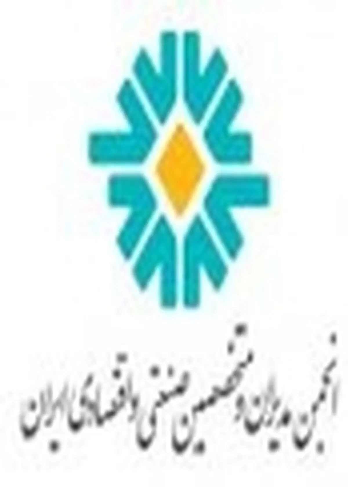 نیاز به تحول در اتاق‌ بیش از همیشه احساس می‌شود