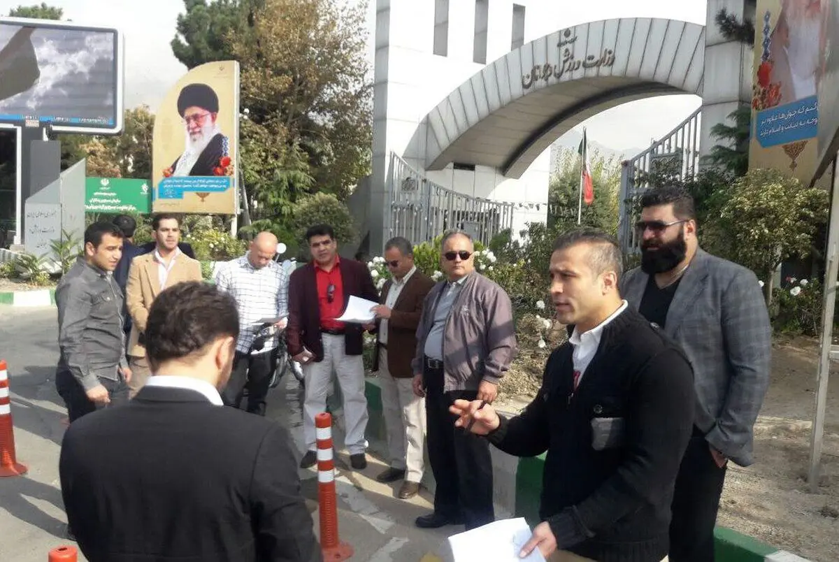 تجمع بوکسور‌ها مقابل وزارت ورزش و جوانان