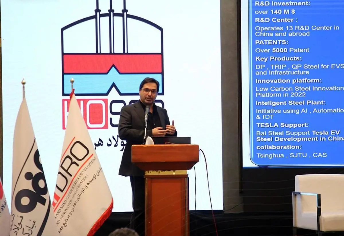 نبرد فولاد ایران برای بازارهای خاص