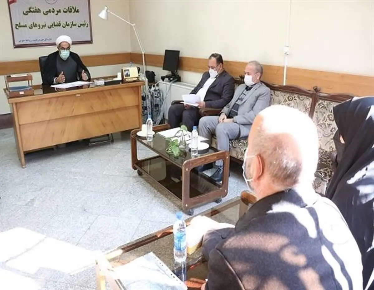 رسیدگی رئیس سازمان قضایی نیروهای مسلح به مسائل و مشکلات مراجعان 