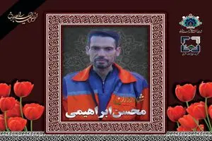 مرگ یک پاکبان جوان در حادثه تصادف در آستانه اشرفیه