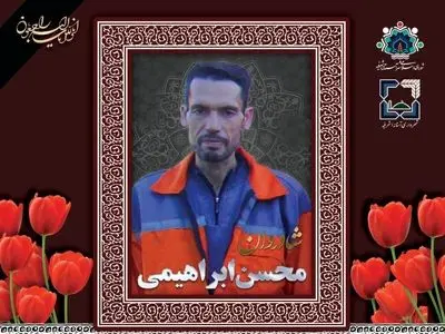 مرگ یک پاکبان جوان در حادثه تصادف در آستانه اشرفیه