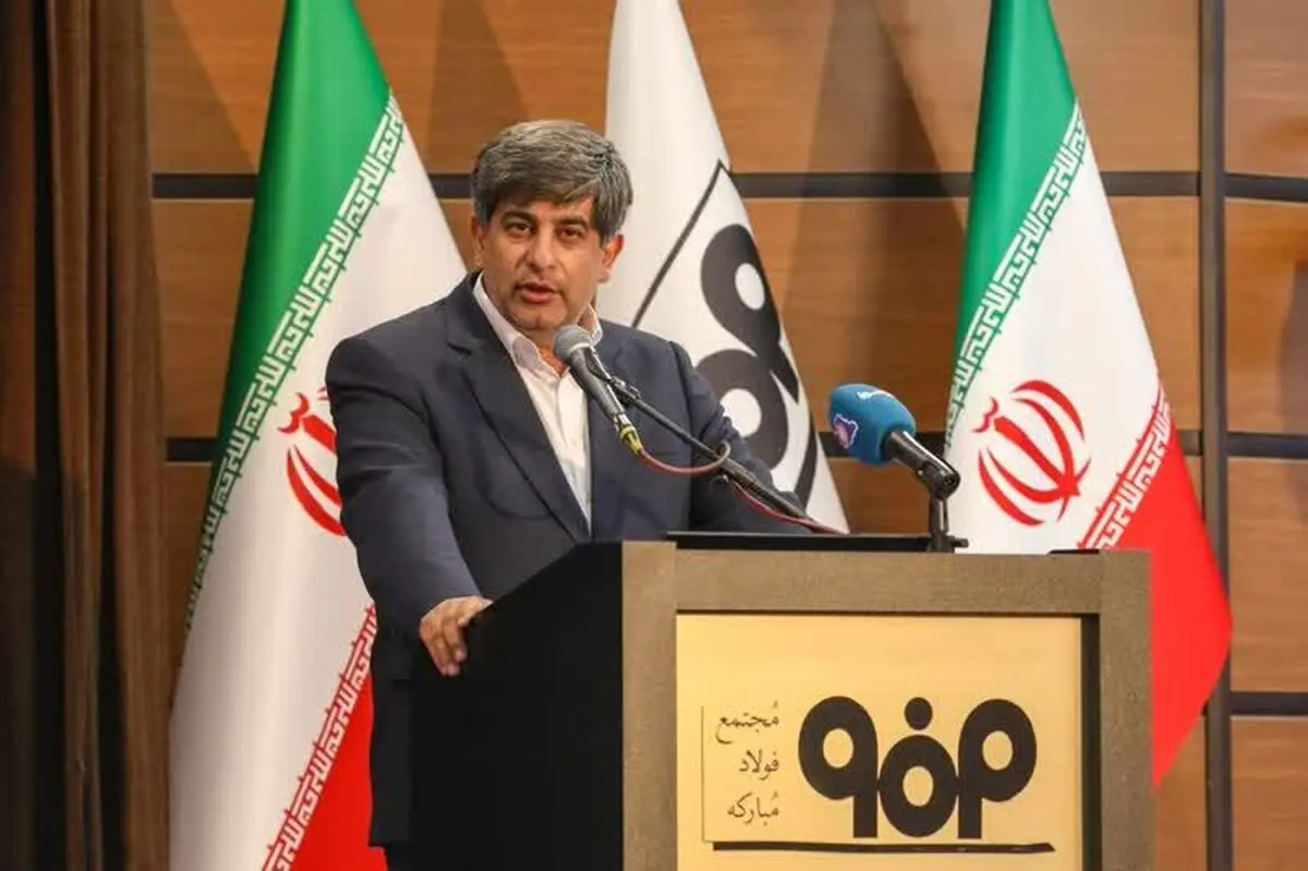صادرات یک میلیارد دلاری فولاد مبارکه، پشتوانه اقتصاد ایران در سال پرچالش