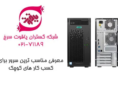 5 نکته مهم برای خرید درایو های SSD مناسب