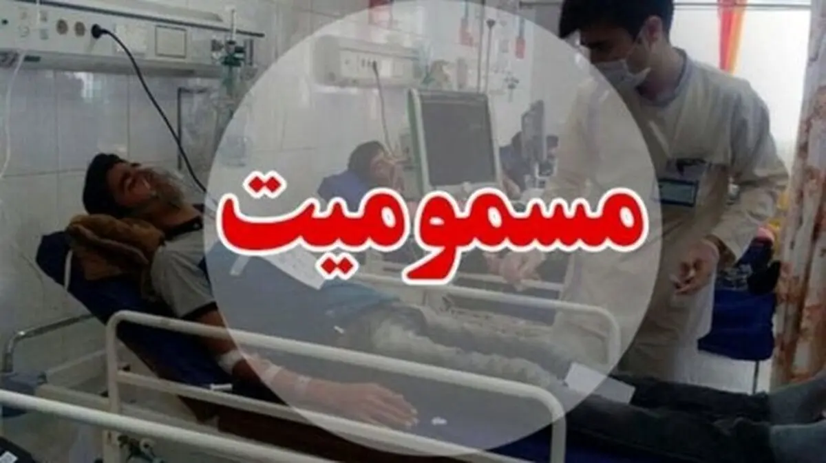 مسمومیت ۲۲  کارگر در شهرک صنعتی سعیدآباد گلپایگان بر اثر نشت گاز کلر