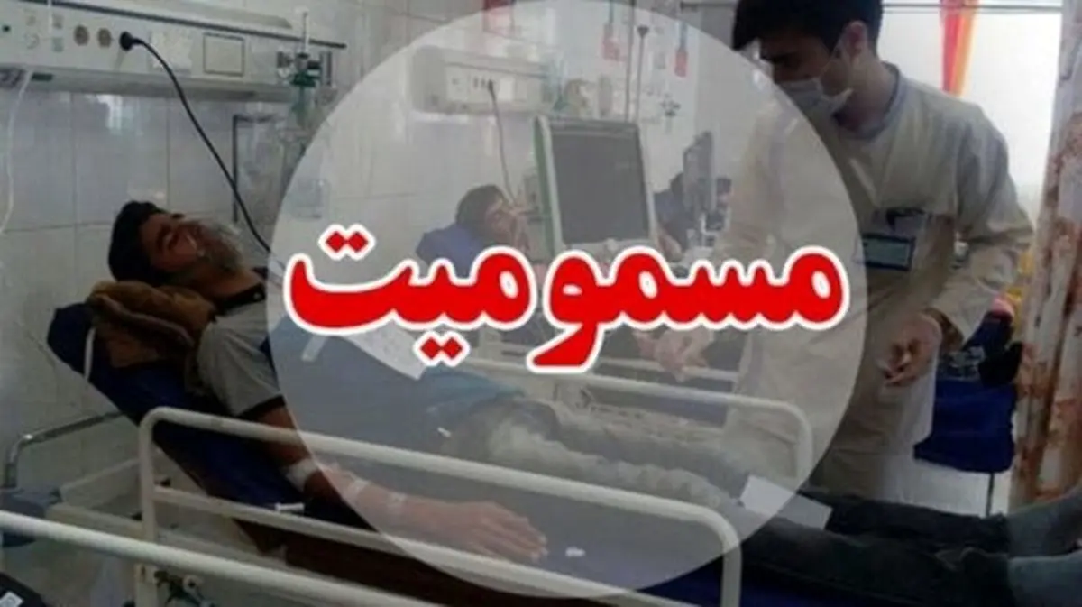 مسمومیت ۲۲  کارگر در شهرک صنعتی سعیدآباد گلپایگان بر اثر نشت گاز کلر