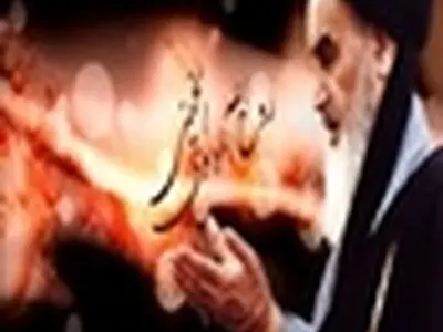 ۲۵۰ مددجوی کمیته امداد استان اصفهان زائر مرقد امام خمینی(ره) می شوند