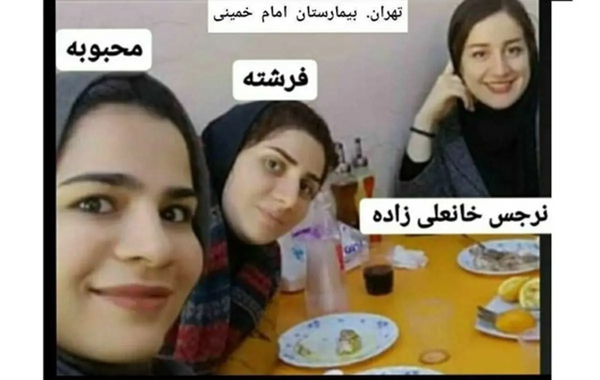 3 پرستار جوان بیمارستان امام خمینی تهران آسمانی شدند