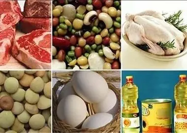 ذخایر راهبردی مواد غذایی کامل است
