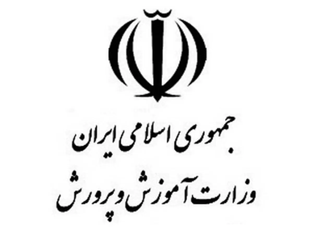 تحصیل 27 درصد دانش آموزان بناب در هنرستان‌های فنی و حرفه‌ای وکاردانش/  70 بازنشسته فارغ ازخدمت  در سال‌جاری