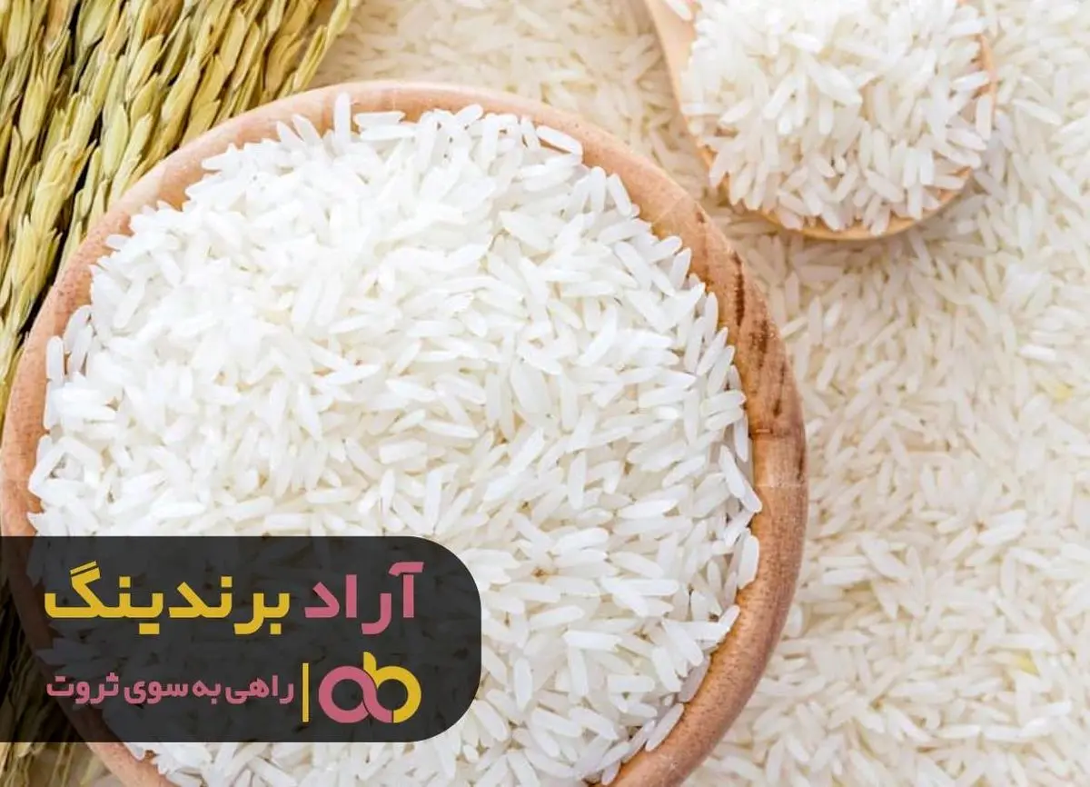 چگونه با تحلیل مشکلات به موفقیت برسیم